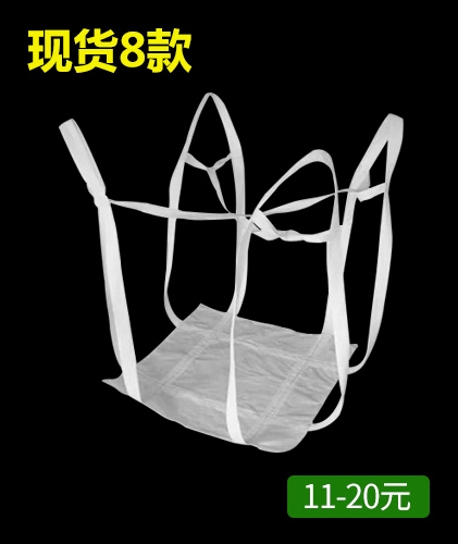 香蕉视频一区二区托盘